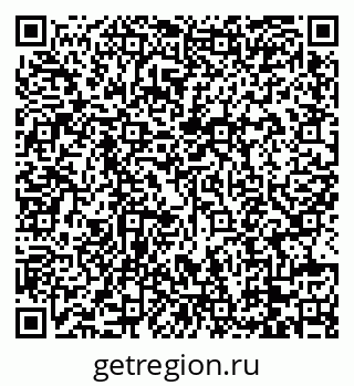 79088776494
