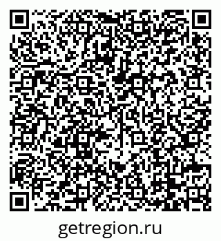 79088777060