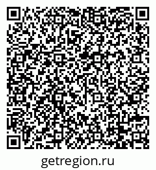 79088777121