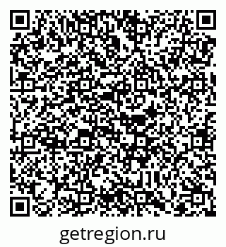79088777139