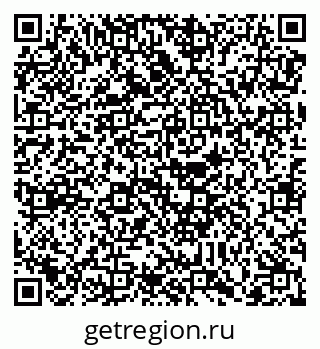 79088777386