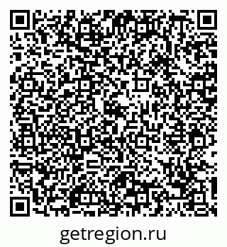 79088777443