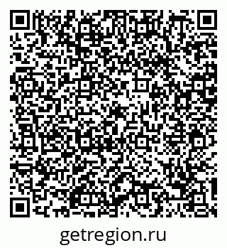 79088777950