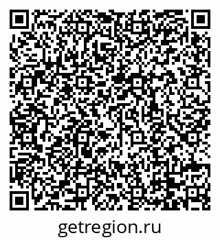 79088778300