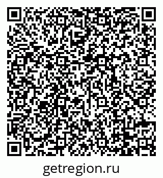 79088778620