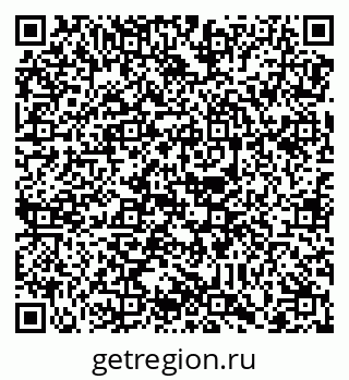 79088778650
