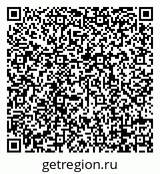 79088778679