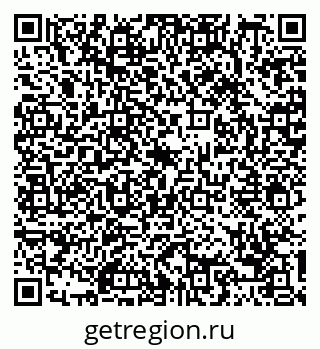79088778746
