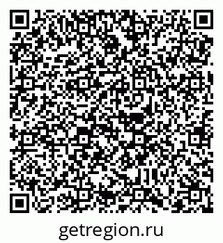 79088779010