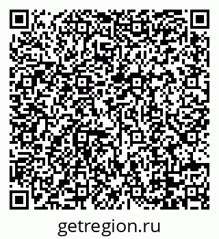 79088779190