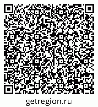 79088779410