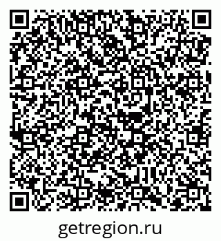 79088779616