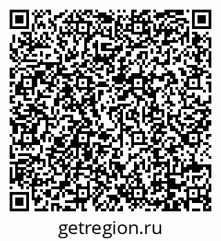 79088779745