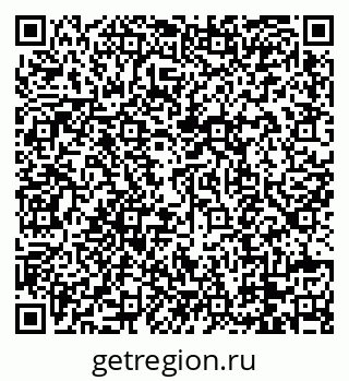 79088779770