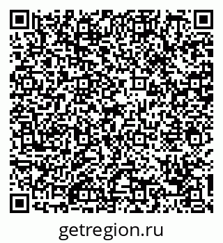 79088779809