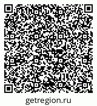 79088779872