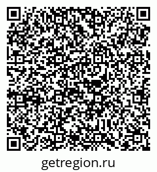 79088779873