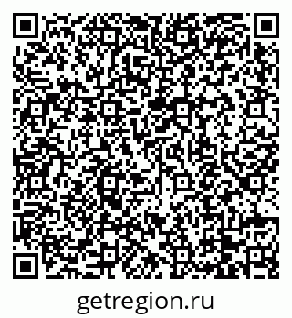 79088779900
