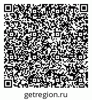 79088780001
