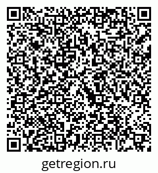 79088780003