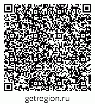 79088780008