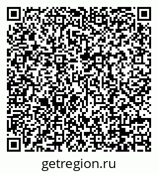 79088780010