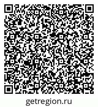 79088780011