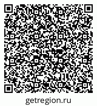 79088780012