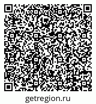 79088780037