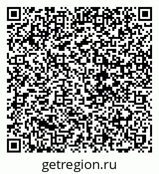 79088780040