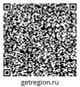 79088780047