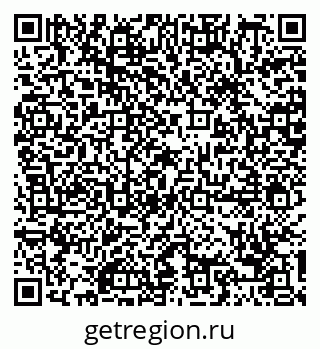 79088780050