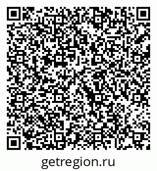 79088780090