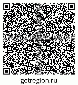 79088780097