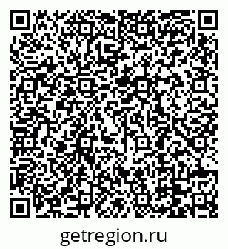 79088780130