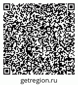 79088780170