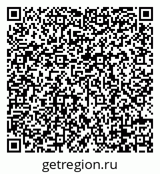 79088780174