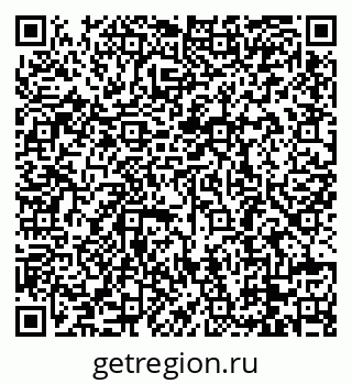 79088780190