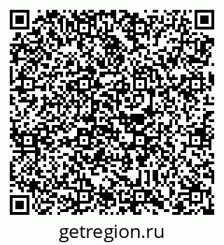 79088780480