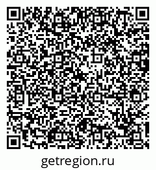 79088780538