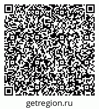 79088780872