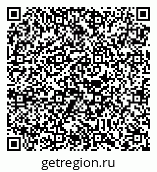 79088780932