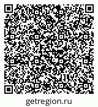 79088781033