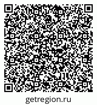 79088781139