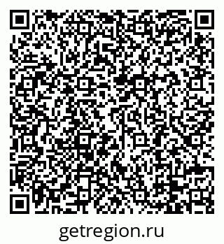 79088781143