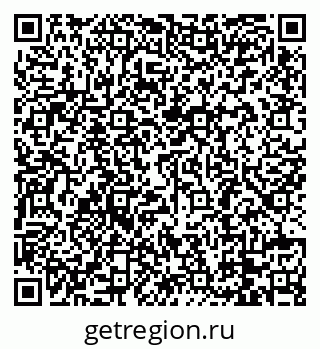 79088781170