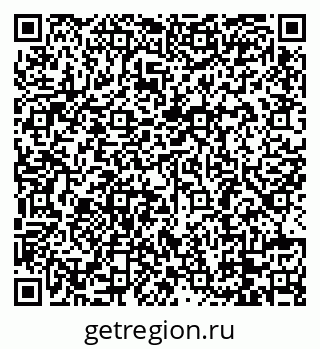 79088781174