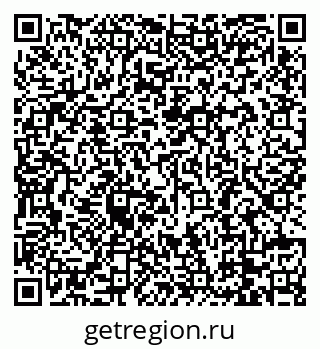 79088781192