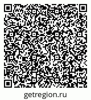 79088781194