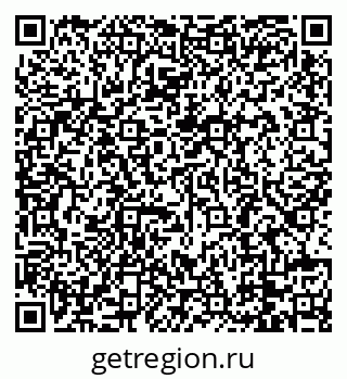 79088781196